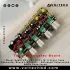 Wuzhi Audio ZK-PRO1 HI-FI (2.1) Front Tone Subwoofer Board (JRC2068) – Balanced / Unbalanced Audio Experience